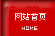 W(wng)վ(y)