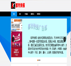 п(bo)V沿